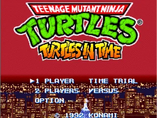 Japanese title screen