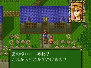 Dialogues have such portraits