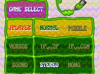 Choose your game mode, change sound settings and be the puzzle master now!