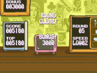 These bonus points are received finishing a round quickly.