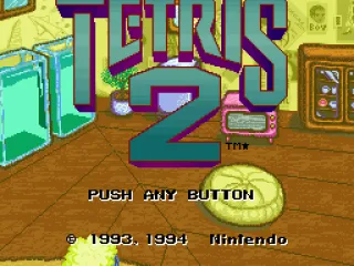 Title screen.