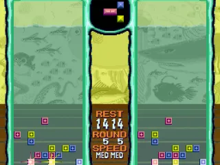 Win your opponent clearing all the blocks in your area or lowering the opposite water level