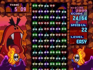 Game Over! The stack exceeded the limit.