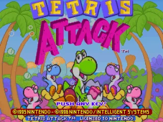 Title screen