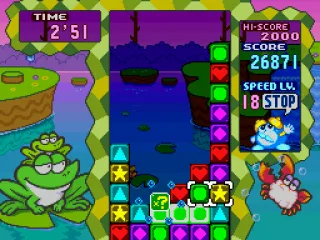 x? is the ultimate chain in the game: it appears when the player does more than a x13 chain.