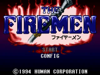 Title screen (Japanese release)