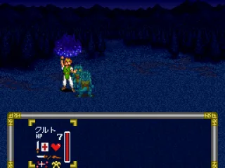 Casting a healing spell