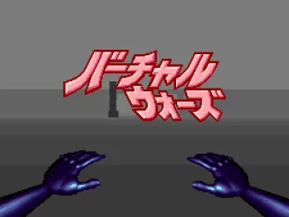 Title screen/Demo (Japanese version).