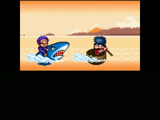 Cutscene of traveling to another island