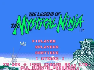 English Title screen