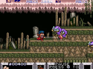 The first jump'n run level in single-player mode
