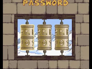 The password screen. The passwords themselves are very simple, consisting of 3 numerals.