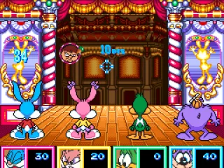 Points being accumulated