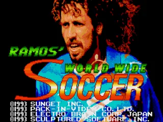 Title screen (Japan)