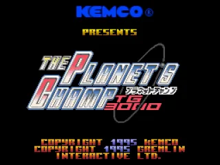 Title screen (Japanese Version)