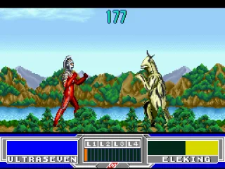 Ultra Seven vs Eleking