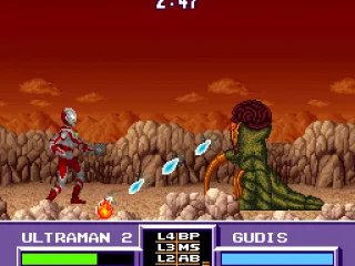 Gudis uses his powers