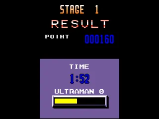 Stage 1 result screen