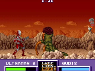 The box in the center bottom of the screen shows what level of special power Ultraman can use