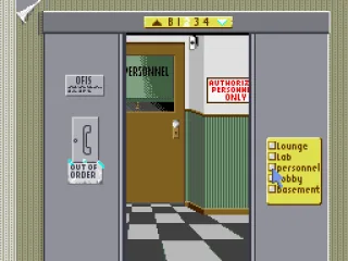 Personnel is where you go to start the game.