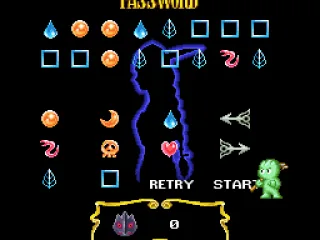 Entering a very long password