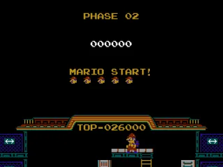 Mario Start