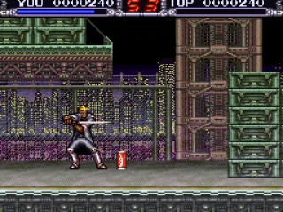 Energy power-up or a subliminal marketing ploy?