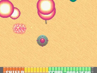 Explosions of missiles