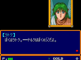 Pixie tells you about your heritage