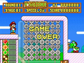 Action Mode:  If the cookies overload, the game will be over