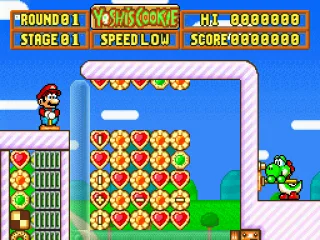 Action Mode: Line up same types of cookies either horizontally or vertically to clear the screen and advance to the next round
