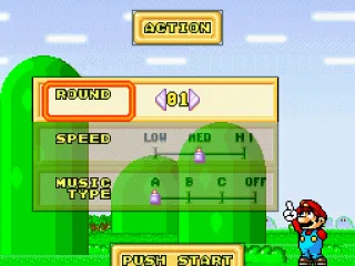 Action Mode: Set-up screen