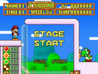 Action Mode: Stage Start