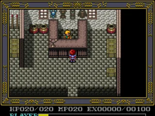 Shops have their interiors too