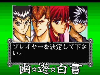 Story Mode-Choose Your Character