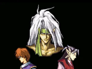 The three rulers of demon realm