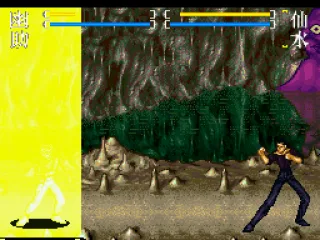 Yusuke Charges Up His Spirit Energy