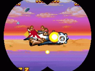 I spy with my little eye...