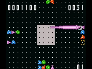 Not much to look at...