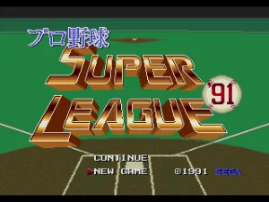 Pro Yakyū Super League '91