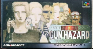 Front Mission: Gun Hazard