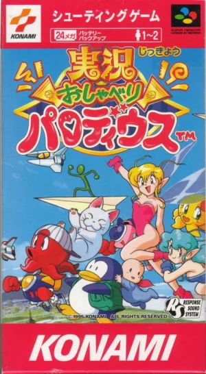Jikkyō Oshaberi Parodius