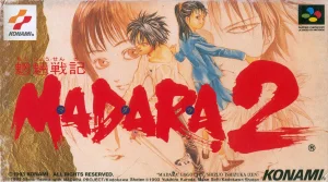 Mōryō Senki Madara 2