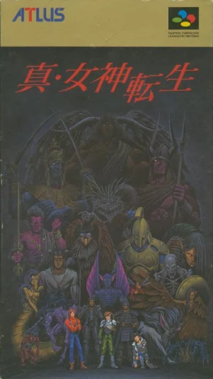 Shin Megami Tensei