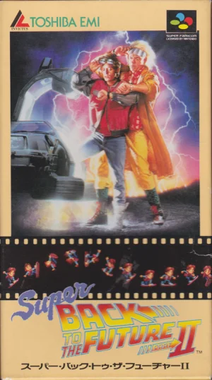 Super Back to the Future Part II